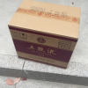 五粮液 普五第八代 浓香型白酒 52度500ml*6瓶 整箱装原箱晒单图