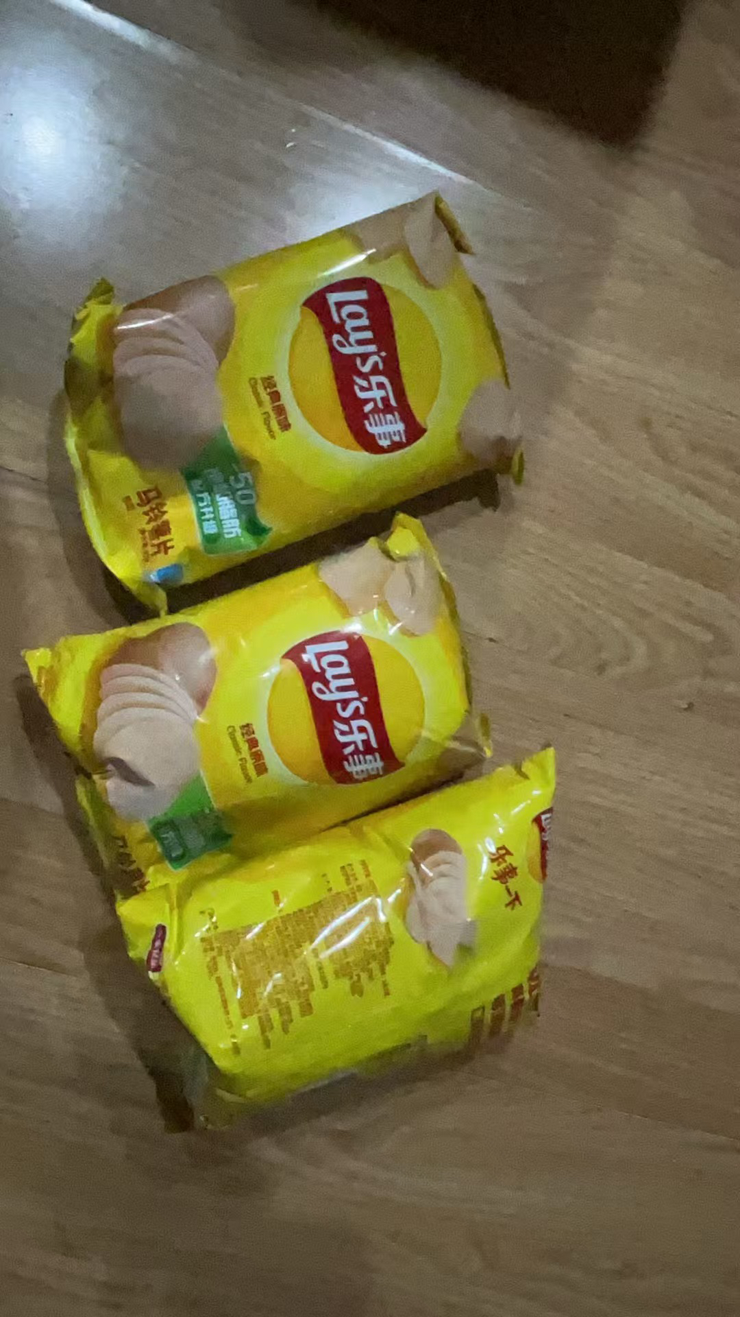 乐事薯片40g*3包原切马铃薯片膨化食品休闲零食真薯薄切薄脆下午茶(原味)晒单图