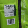 太平苏打饼干400g*1包梳打饼干早餐小零食休闲食品小吃(香葱味)晒单图