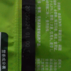 太平苏打饼干400g*1包梳打饼干早餐小零食休闲食品小吃(香葱味)晒单图
