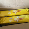 太平苏打饼干400g*4包梳打饼干早餐小零食休闲食品小吃(奶盐味)晒单图