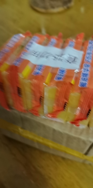 立白椰油精华洗衣皂101g*6块肥皂深层洁净去渍祛味易漂耐用不伤手晒单图