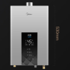 美的(Midea)16升燃气热水器JSQ30-MK6天然气水伺服智控增压恒温ECO节能磁净化健康洗晒单图