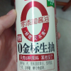 海天零添加0金标生抽500ml非转基因大豆酿造特级生抽酱油-JY晒单图