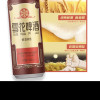 雪花啤酒(Snowbeer) 全麦5号500ml*6听+老雪500ml*6听 组合装晒单图