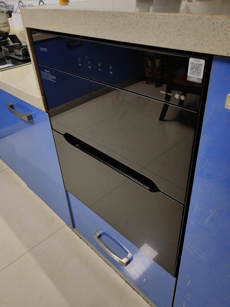 华帝(vatti)90升嵌入式消毒柜家用碗柜智能厨房碗筷餐具消毒机臭氧+紫外线双重消毒模式二星级标准快速烘干i13030晒单图