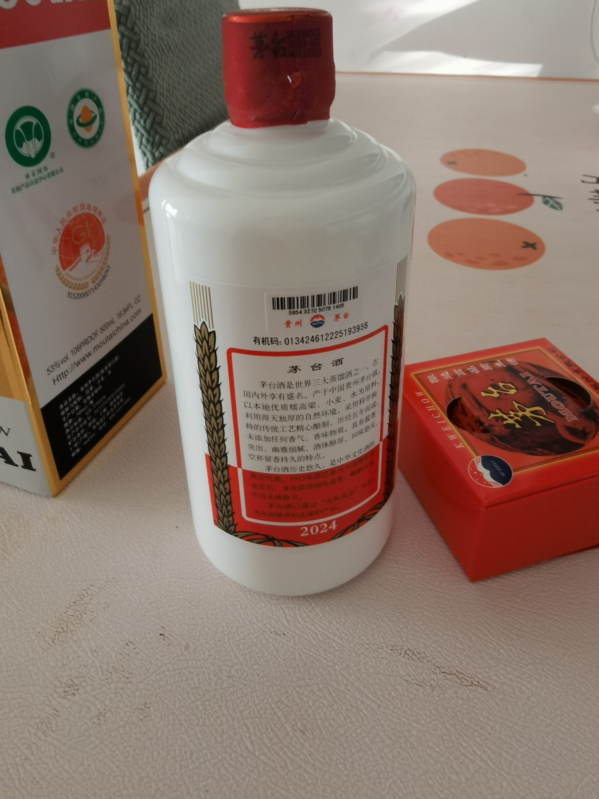 欧莱雅(LOREAL)男士火山岩控油清痘洁面膏100ml 洁面膏/霜 洗面奶 洁面乳 L'OREAL晒单图