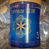 美赞臣蓝臻幼儿配方奶粉含乳铁蛋白(12-36月龄.3段)820gx6罐晒单图