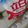 立白超洁清新洗衣粉3.5kg带导流嘴无磷白衣亮白彩衣鲜艳3倍洁净力晒单图