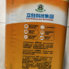 立白新金桔洗洁精4kg大桶装轻松去油不伤手易漂洗食品用晒单图