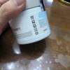 科颜氏(Kiehl’s)白泥净致面膜温和清洁 黑头 控油保湿 亚马逊白泥/面膜125ml +14g晒单图