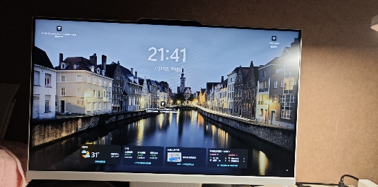 联想(Lenovo)小新一体台式机电脑24英寸(酷睿13代i5-13420H 16G 512G SSD 摄像头 win11 )深空晒单图