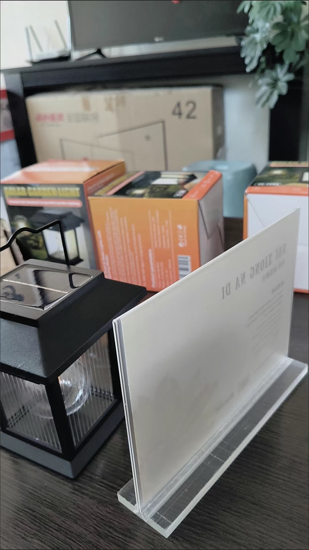 众恒丰 T型 亚克力桌牌 15*10cm/个晒单图