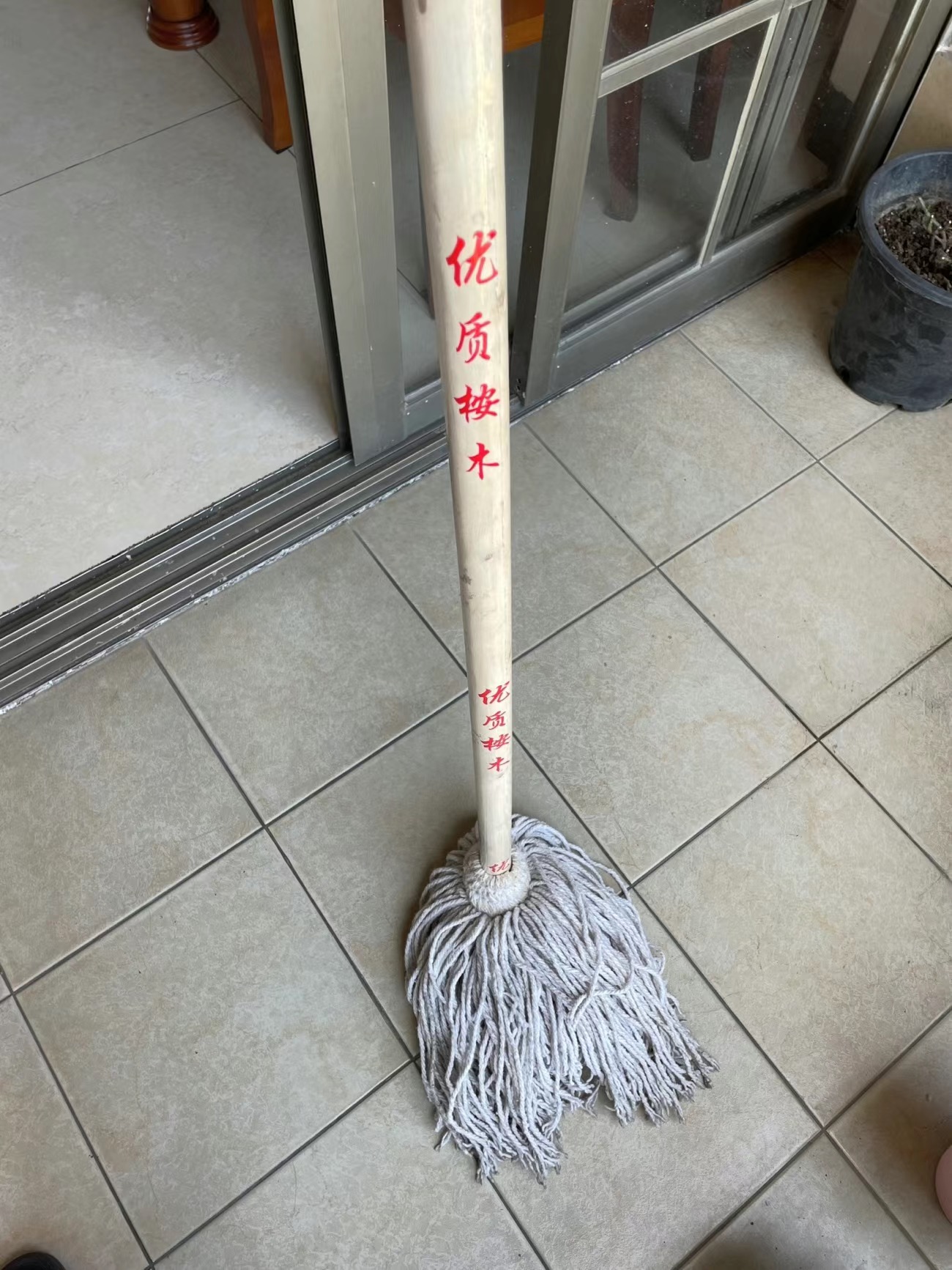万允 木杆棉线拖把 圆头/把晒单图