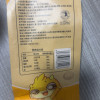 刻凡黄山烧饼特产酥饼传统糕点点心零食170g原味4袋装晒单图