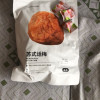 浙梅苏式话梅500g酸甜奶油话梅馋嘴梅办公室零食晒单图