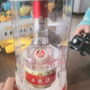 五粮液 普五第八代 浓香型白酒 52度500ml*6瓶 整箱装原箱晒单图
