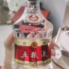 五粮液 普五第八代 浓香型白酒 52度500ml*6瓶 整箱装原箱晒单图