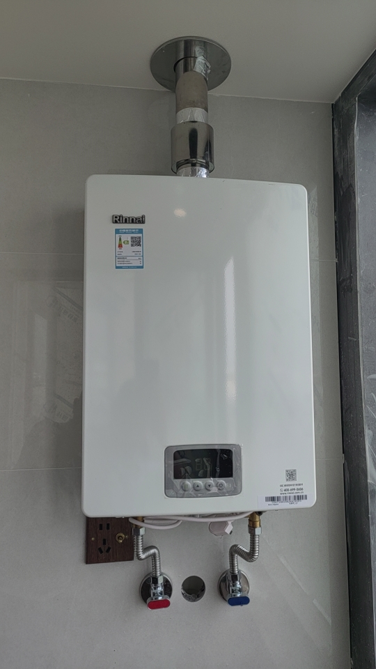 林内(Rinnai)16升燃气热水器 16QS04家用 变频恒温水气双调智能变频恒温CO预防进口CPU晒单图