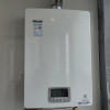 林内(Rinnai)16升燃气热水器 16QS04家用 变频恒温水气双调智能变频恒温CO预防进口CPU晒单图