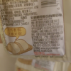 安琪高活性干酵母粉5g*20 家用烘焙原料做包子馒头面包发酵粉晒单图