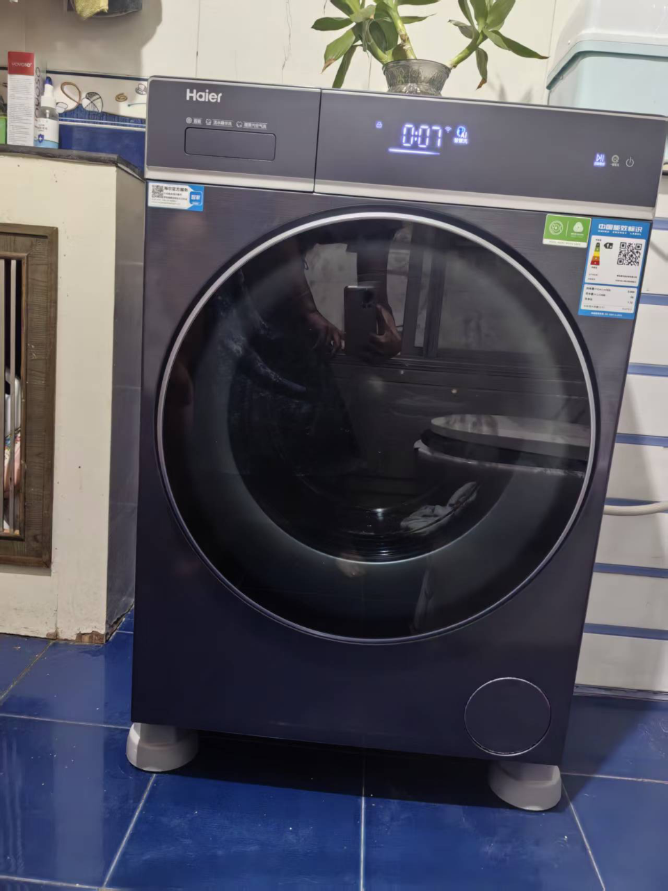 海尔(Haier)洗衣机洗干一体XQG100-HBLDE566BU1晒单图