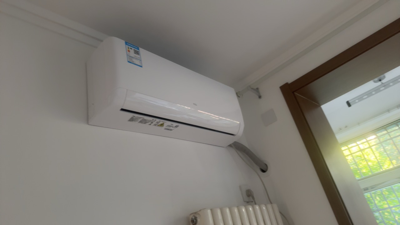 TCL 大1匹净怡风节能空调挂机 新一级能效 自清洁WiFi智控KFRd-26GW/D-STA11Bp(B1)以旧换新晒单图