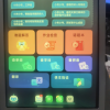 步步高学习机X3 6+256G 11.6英寸 小学初中高中同步学习机学生平板电脑点读机 行业内容实力优选晒单图