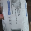 佳燕(JIAYAN)厨房湿巾加大加厚80抽一次性油烟厨具去油去污清洁湿纸巾80抽*3包[JY-CF832]晒单图