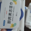 佳燕(JIAYAN)厨房湿巾加大加厚80抽一次性油烟厨具去油去污清洁湿纸巾80抽*3包[JY-CF832]晒单图