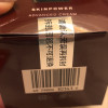 日本SK-II/SK2/SKII多元肌源赋活精华霜 大红瓶面霜 大容量RNA滋润型保湿精华霜 大红瓶面霜80g/滋润版晒单图