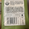 植护卫生纸本色无芯卷纸家用实惠装卷筒纸[16卷*5层]共1600g 原生浆晒单图