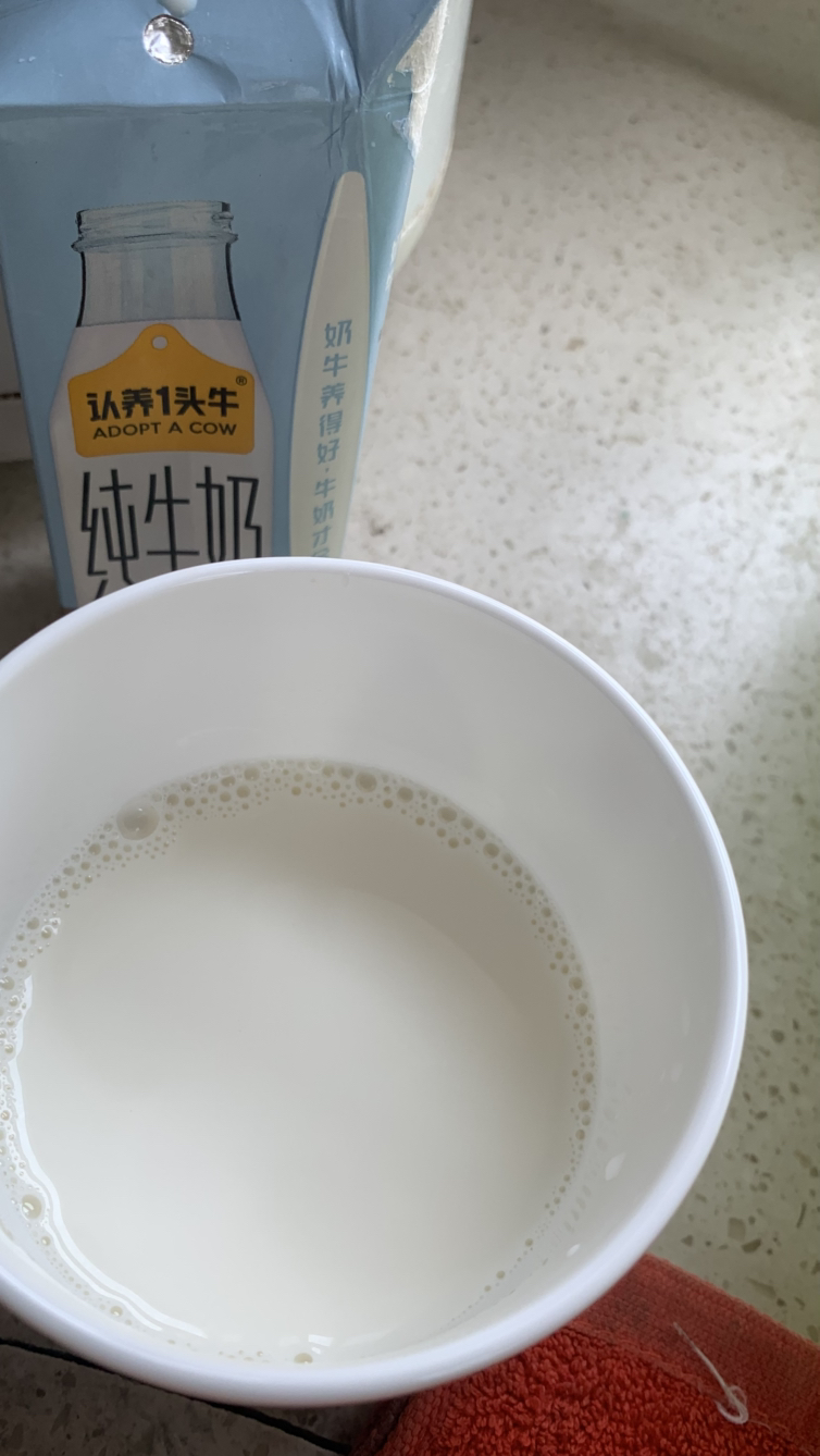 旁氏(POND'S)焕采净澈系列氨基酸洁洗面奶乳补水保湿护肤男女士通用 [米粹]水润柔嫩150g*1支晒单图