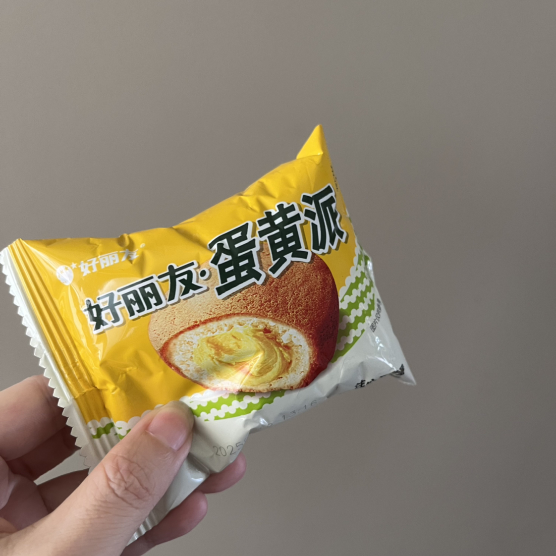 好丽友蛋黄派10枚散装糕点夹心早餐蛋糕零食小吃甜点心休闲食品晒单图