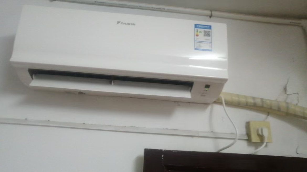 大金(DAIKIN) 大1.5 新二级能效 全直流变频 康达效应气流 家用节能空调挂机 ATXS236WC-W晒单图