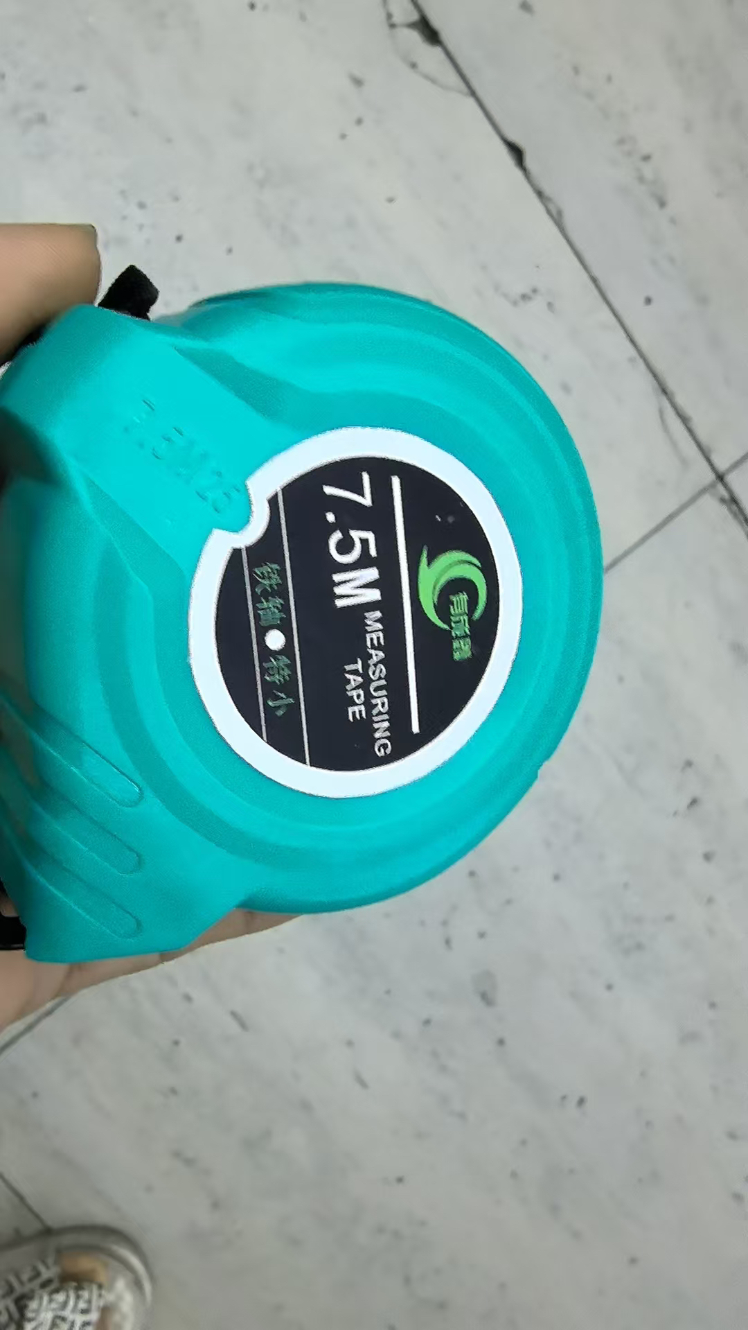 有成鑫 工业级钢卷尺 5米*25mm 把晒单图