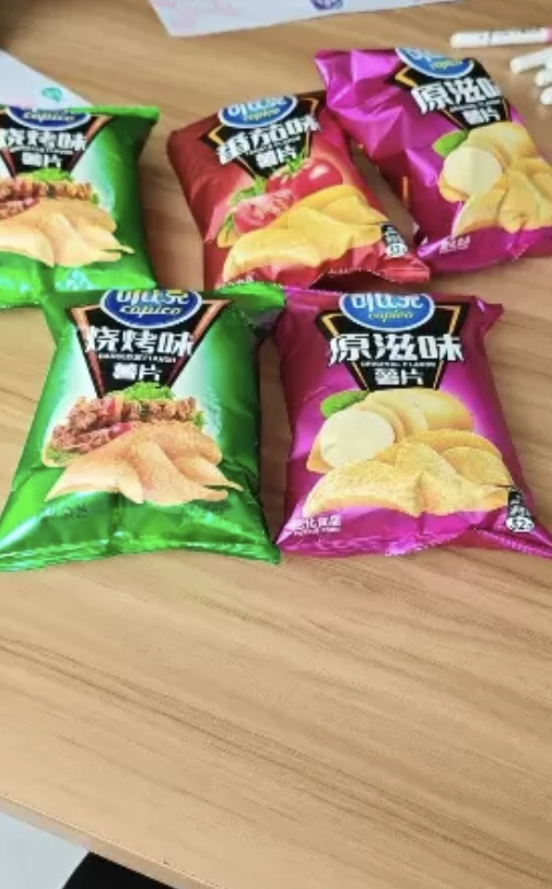 可比克薯片32g*10包随机口味膨化零食品烤土豆片办公室休闲小吃薯条晒单图