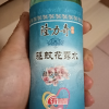隆力奇驱蚊花露水195ml玻璃瓶经典清凉清爽止痒防蚊虫持久 驱蚊 195ml晒单图