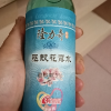 隆力奇驱蚊花露水195ml玻璃瓶经典清凉清爽止痒防蚊虫持久 驱蚊 195ml晒单图