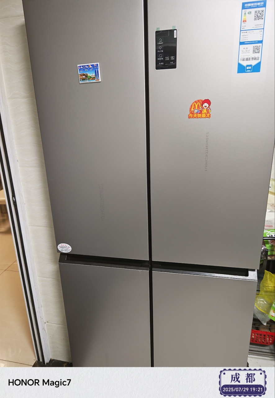 海尔(Haier)539L大容量三档变温黑金净化一级双变频WIFI智能联网旗舰新品 BCD-539WGHTDEDH9U1晒单图