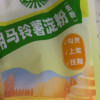 海天马铃薯淀粉200g 家用厨房勾芡商用土豆生粉自立袋装晒单图