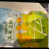 海天玉米淀粉200g*2袋 家用商用生粉蛋糕面包饼干厨房烘焙食用勾芡晒单图