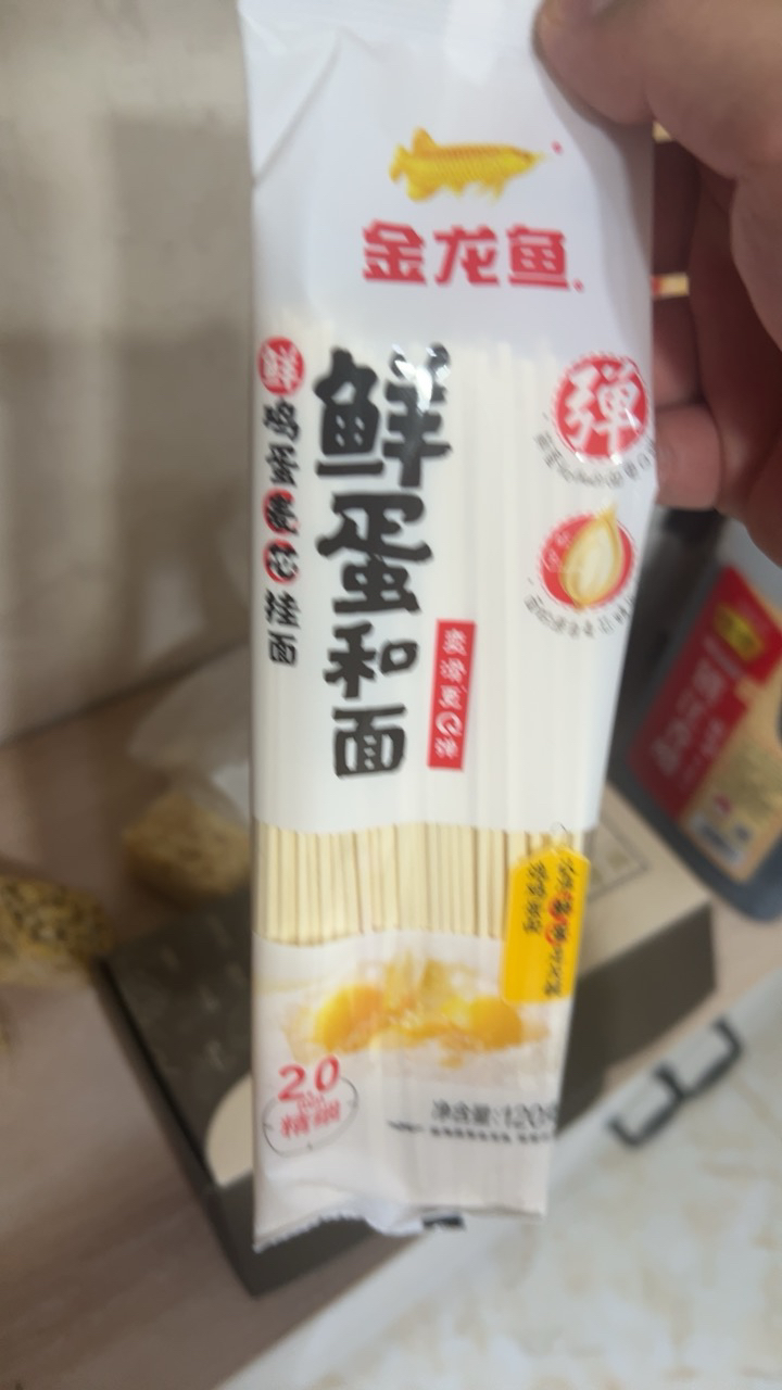 金龙鱼面条鲜蛋和面麦芯挂面组合120G*10袋 方便面速食拌面鸡蛋面晒单图