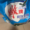 雕牌洗衣粉4kg超效加酶无磷洗衣粉8斤大袋装茉莉花香家用实惠装晒单图