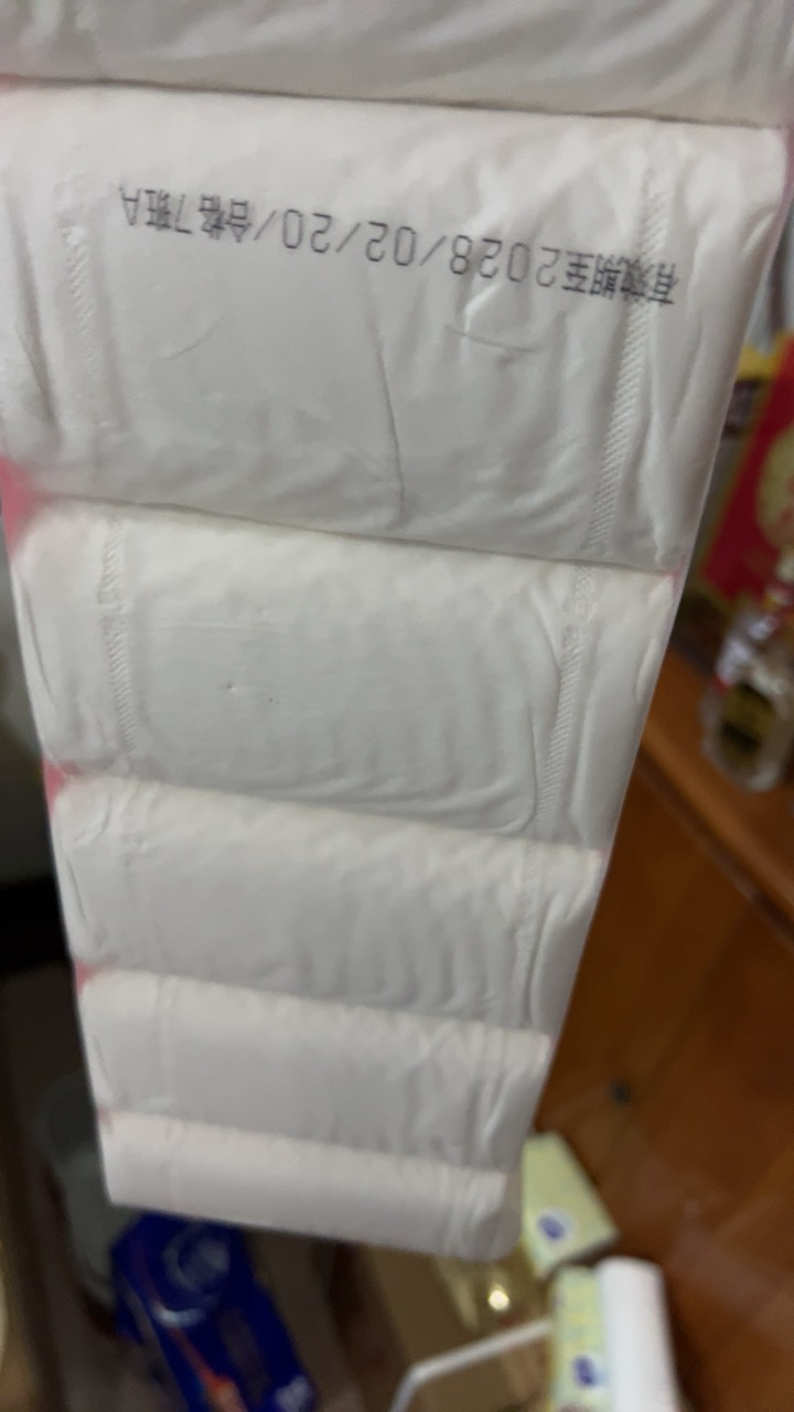 [12卷]苏宁宜品雪松卫生纸卷纸批发家卫生纸批发团购原木浆卷纸厕纸手纸无芯卷筒纸家庭用纸母婴适用700克/提晒单图