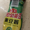 海天黄豆酱625g挤挤瓶拌面下饭东北大酱手抓饼配料炸酱面非转基因黄豆晒单图