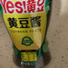 海天黄豆酱625g挤挤瓶拌面下饭东北大酱手抓饼配料炸酱面非转基因黄豆晒单图