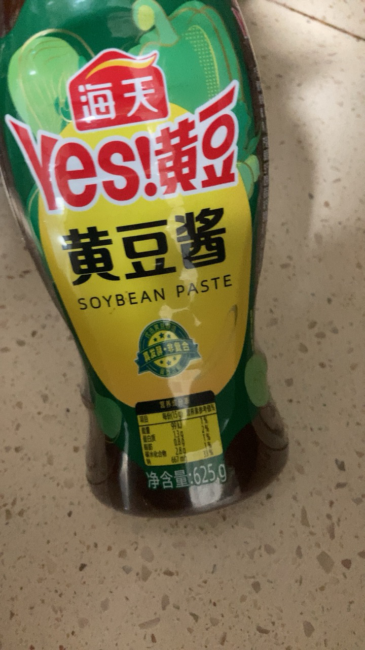海天黄豆酱625g挤挤瓶拌面下饭东北大酱手抓饼配料炸酱面非转基因黄豆晒单图
