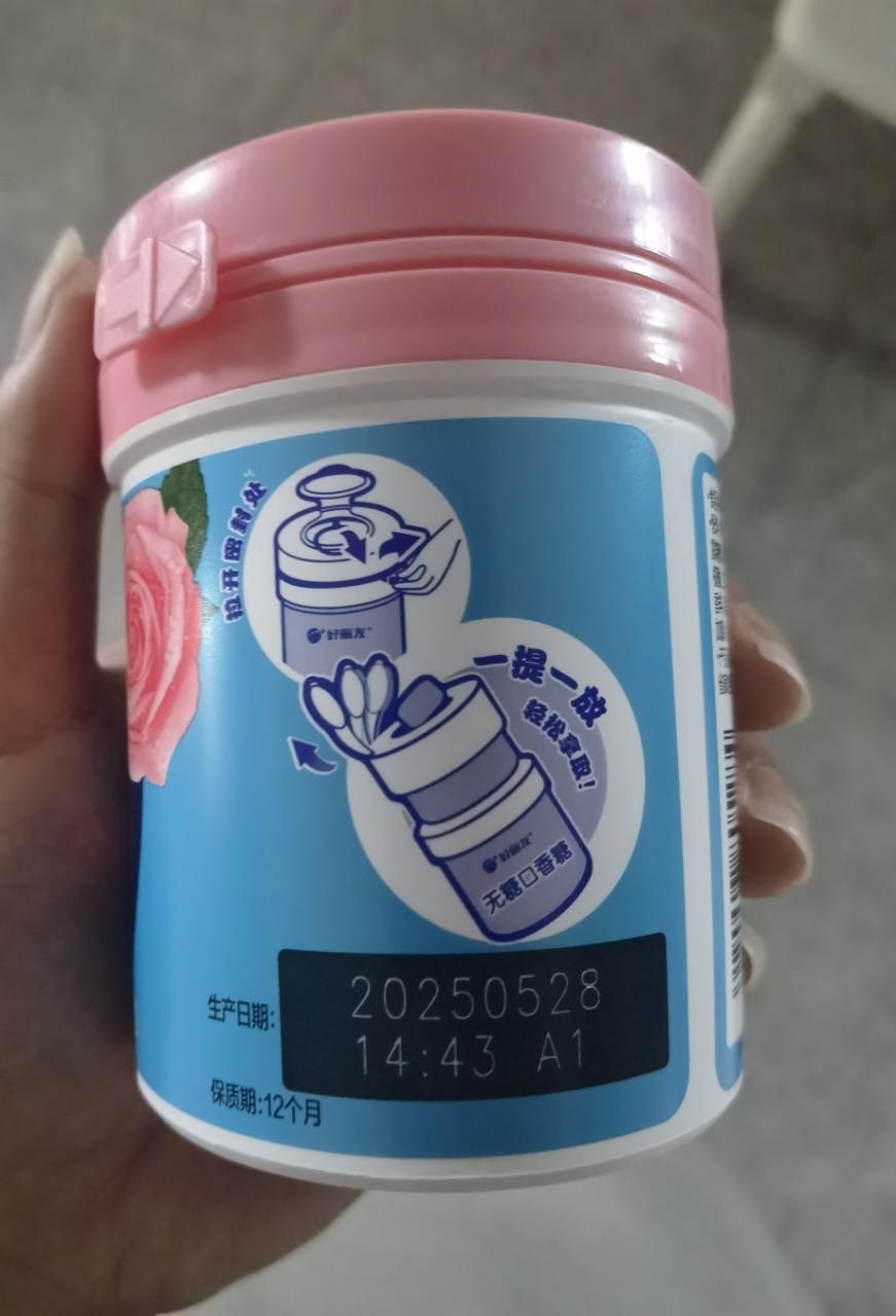好丽友无糖口香糖木糖醇3+薄荷水果味花香味软糖清新口气大瓶装[粉瓶]茉莉玫瑰味101g*1瓶晒单图