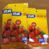 洁成保鲜袋食品袋家用食品级大中小三合一220只晒单图